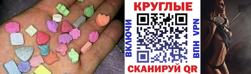 Купить  Кропоткин  Экстази Punisher 