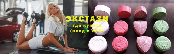 скорость mdpv Волосово