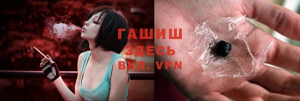 прущие грибы Володарск