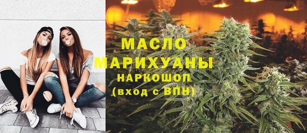 прущие грибы Володарск