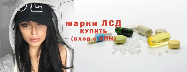 скорость mdpv Волосово