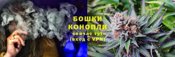 скорость mdpv Волосово