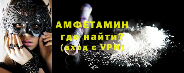 скорость mdpv Волосово