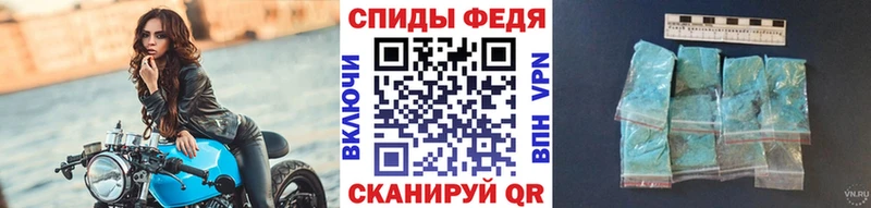 Купить закладки Кропоткин Метамфетамин Methamphetamine